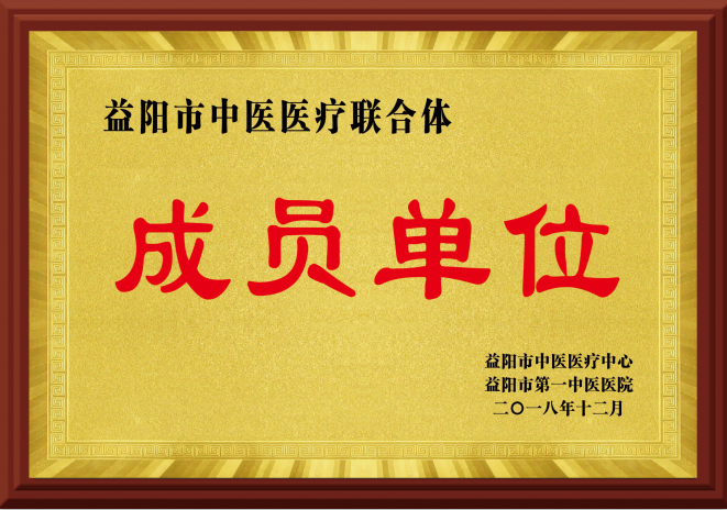 微信截图_20200918132934.png