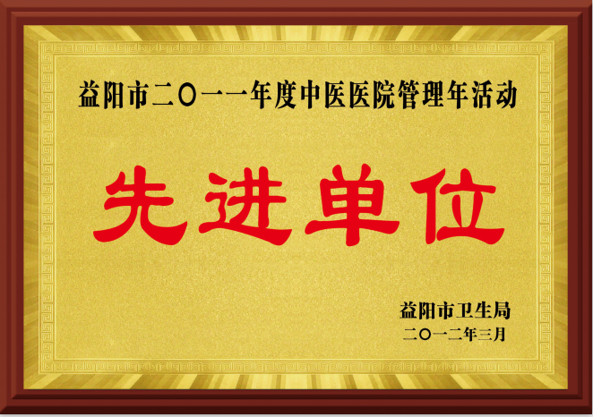 微信截图_20200918133438.png