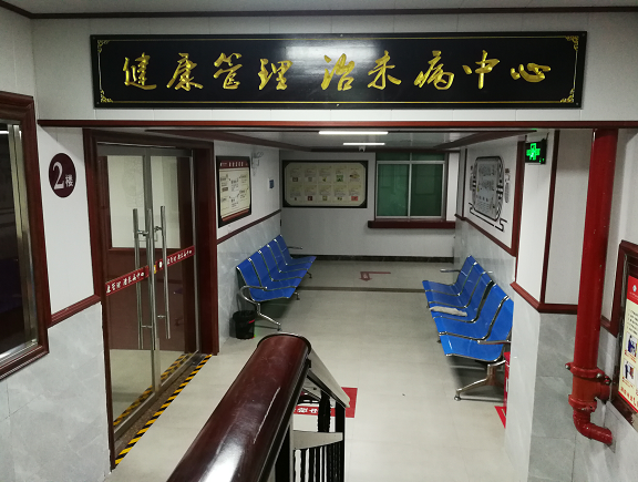 微信截图_20200918152517.png