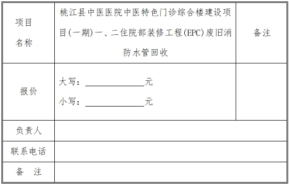 证3.jpg
